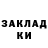Метадон белоснежный Vicktor Tarasov