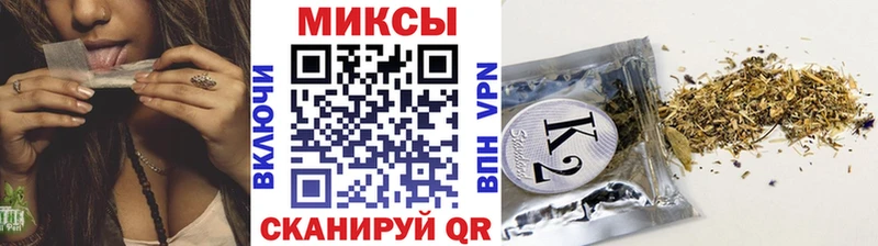 БУТИРАТ бутик  Пугачёв 