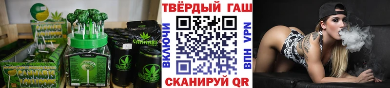 блэк спрут tor  Пугачёв  Еда ТГК марихуана 