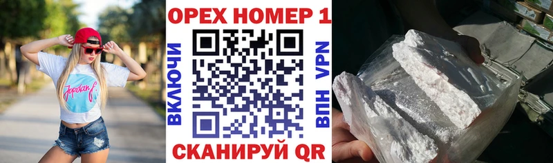 COCAIN Колумбийский  Пугачёв 