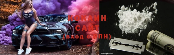 марки lsd Армянск