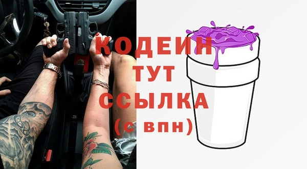 марки lsd Армянск