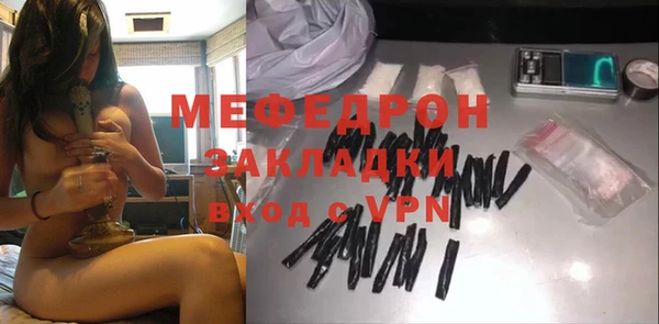 марки lsd Армянск