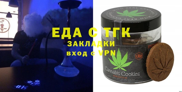 марки lsd Армянск