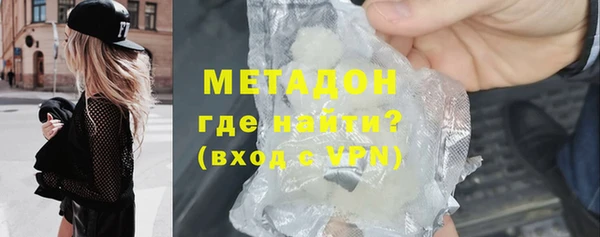 прущие грибы Арсеньев