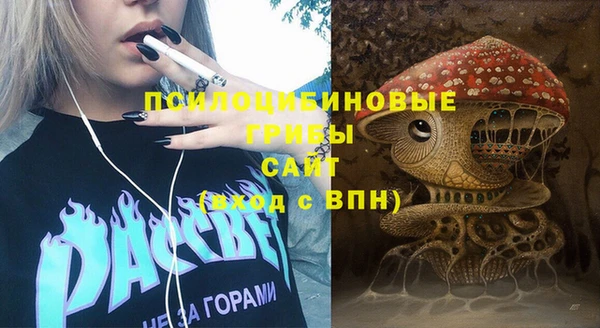 марки lsd Армянск