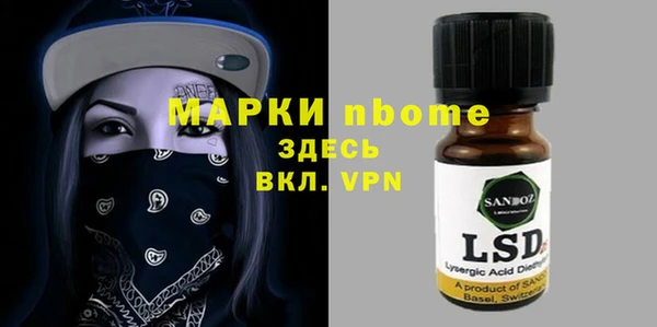 крисы Аркадак
