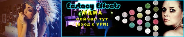 марки lsd Армянск