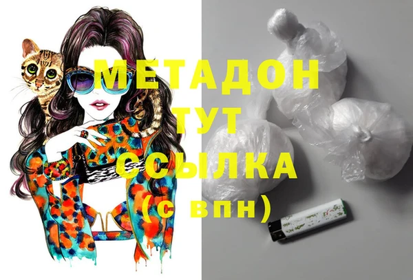 марки lsd Армянск