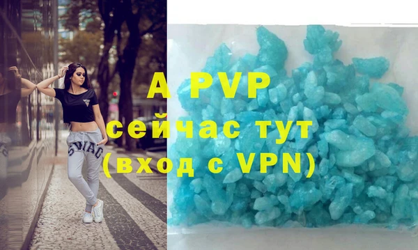 марки lsd Армянск
