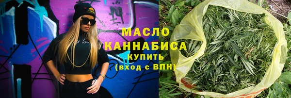 прущие грибы Арсеньев