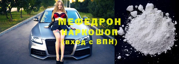 марки lsd Армянск