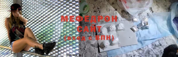 прущие грибы Арсеньев