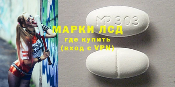 крисы Аркадак