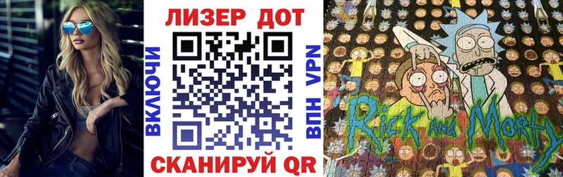 Наркотические марки 1500мкг  Пугачёв 