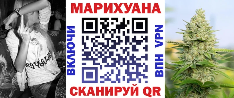 где найти наркотики  Пугачёв  Марихуана OG Kush 